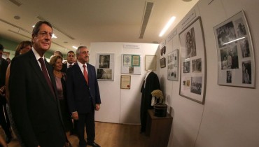 Glafcos Clerides Museum, Nicosia, Cyprus