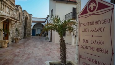 Agios Lazaros Byzantine Museum, Larnaca, Cyprus