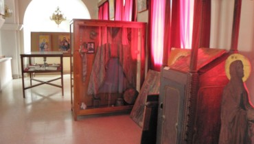Agridia Ecclesiastical Museum, Limassol, Cyprus