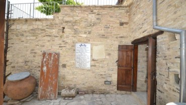 Bee and Embroidery Museum - Kato Drys, Larnaca, Cyprus