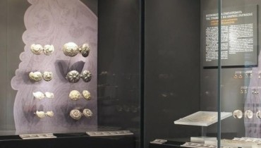 The Leventis Municipal Museum of Nicosia, Cyprus