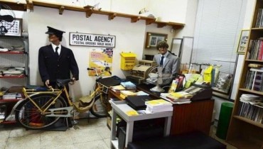 Cyprus Postal Museum. Nicosia, Cyprus