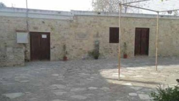 Evagora Palikaridi Museum - Tsada, Paphos, Cyprus