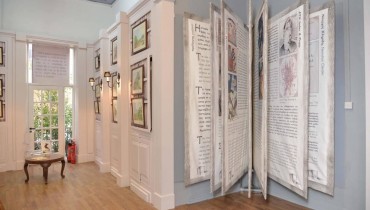 Fairy Tale Museum, Nicosia, Cyprus