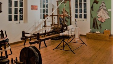 Folklore Art Museum, Galata, Nicosia, Cyprus