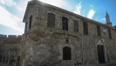 Larnaca Medieval Museum, Cyprus