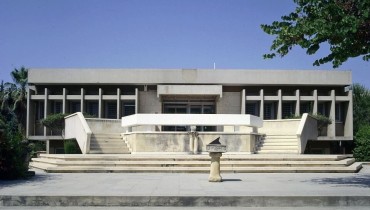 Limassol Archaeological Museum, Cyprus