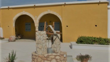 The Traditional House, Paralimni, Famagusta, Cyprus