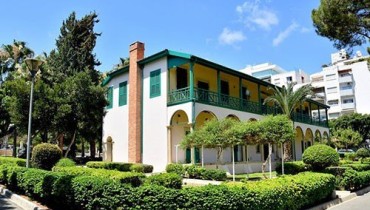Pattichion Municipal Museum - Historical Archive - Limassol Studies, Cyprus