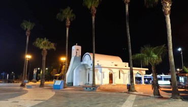 Ayia Napa Village, Famagusta, Cyprus