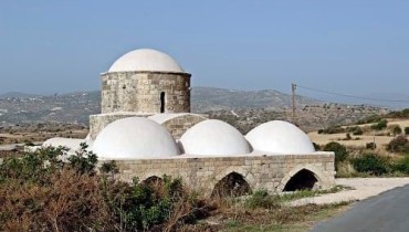 Kritou Terra Village, Paphos, Cyprus