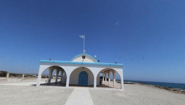 Sotira Village, Cyprus