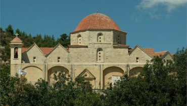 Salamiou Village, Paphos, Cyprus