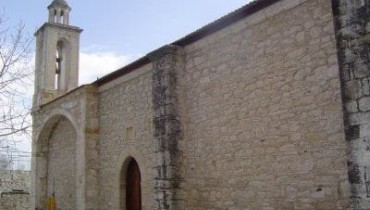 Agios Amvrosios, Kyrenia, Cyprus