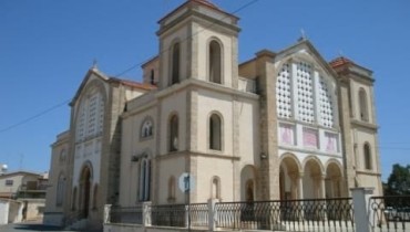 Avgorou Village, Cyprus