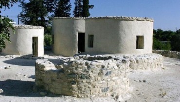 Choirokoitia, Larnaca, Cyprus