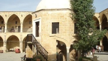Dikomo Village, Cyprus