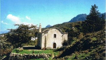 Karavas Village, Cyprus