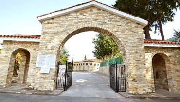 Kato Drys Village, Larnaca, Cyprus