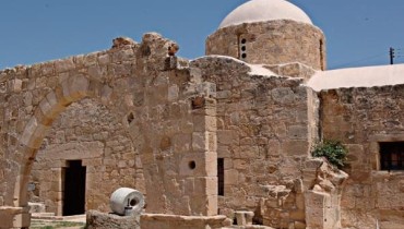 Kouklia Village, Paphos, Cyprus