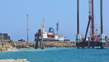 Mari Village, Larnaca, Cyprus