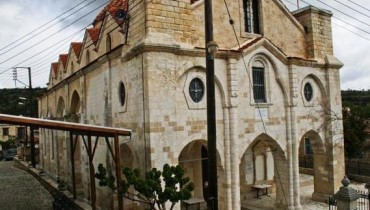 Vasa Koilaniou Village, Limassol, Cyprus