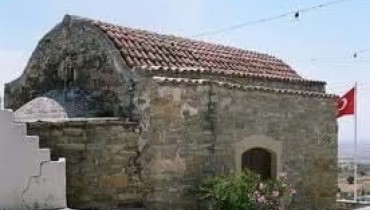 Vouno Kerynias