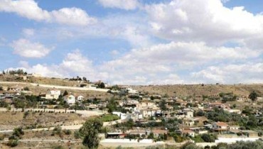 Vyzakia Village, Nicosia, Cyprus