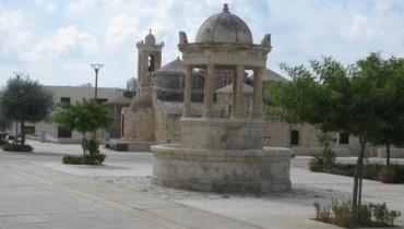 Yeroskipou / Geroskipou, Paphos, Cyprus
