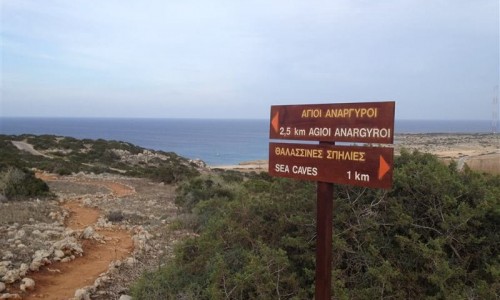Agioi Anargyroi Nature Trail, Famagusta, Cyprus