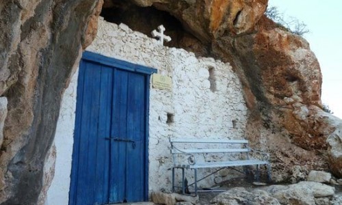 Panayia - Agioi Saranta Nature trail