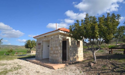 Anarita Picnic Area, Paphos, Cyprus