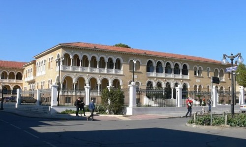Archbishop's Palace, Nicosia, Cyprus