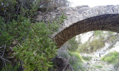 Kato Archimandrita Bridge - Paphos, Cyprus