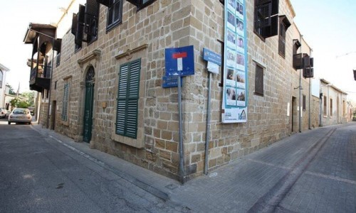 Archontiko of Axiothea, Nicosia, Cyprus
