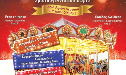 Christmas Wonderland Limassol, Cyprus