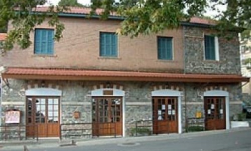 Giorgos Seferis Hall, Limassol, Cyprus
