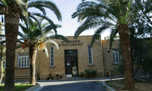Cyprus Library 