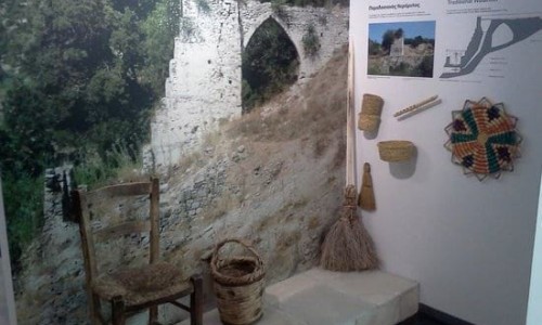 Episkopi Paphos Environmental Information Centre, Cyprus