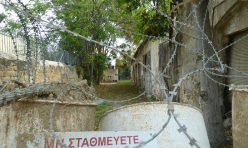 Green Line - Nicosia, Cyprus