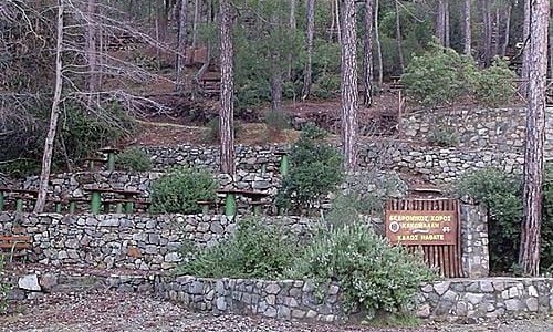 kakomalis picnic site