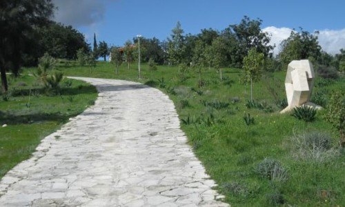 kalevounari nature