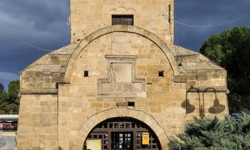 Kyrenia Gate, Nicosia, Cyprus