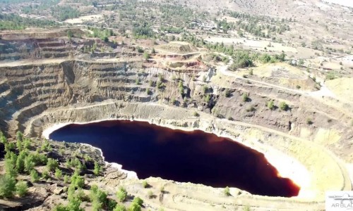 Kokkinopezoula - Mitsero Red Lake, Nicosia, Cyprus