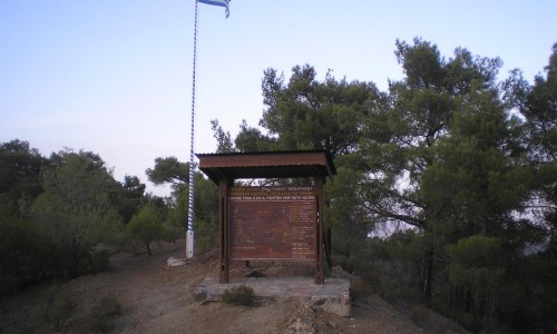 kourdali