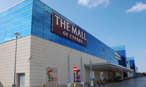 Mall of Cyprus - Nicosia, Cyprus