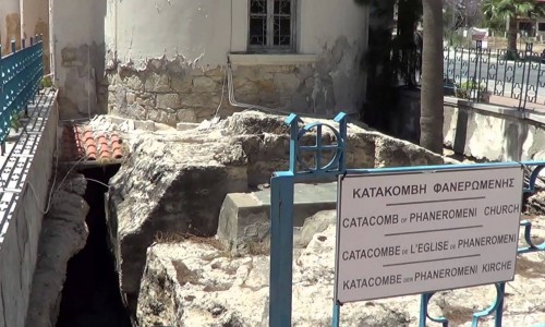 Panagia Faneromeni Catacomb 