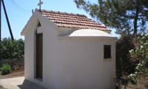 Panagia Galatarkas Chapel - Pomos Village