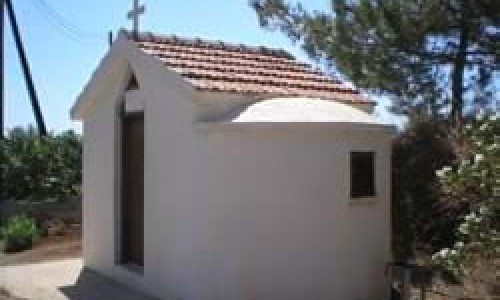 Panagia Galatarkas Chapel - Pomos Village, Paphos, Cyprus