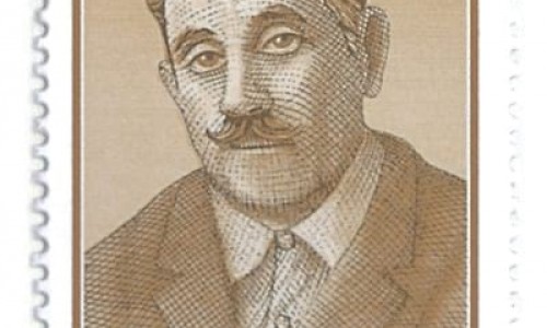 Pavlos Liasides Monument - Deryneia, Famagusta, Cyprus
